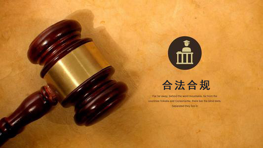 嘉兴破产债权申报的那些关键要点，别让呆账成死账！